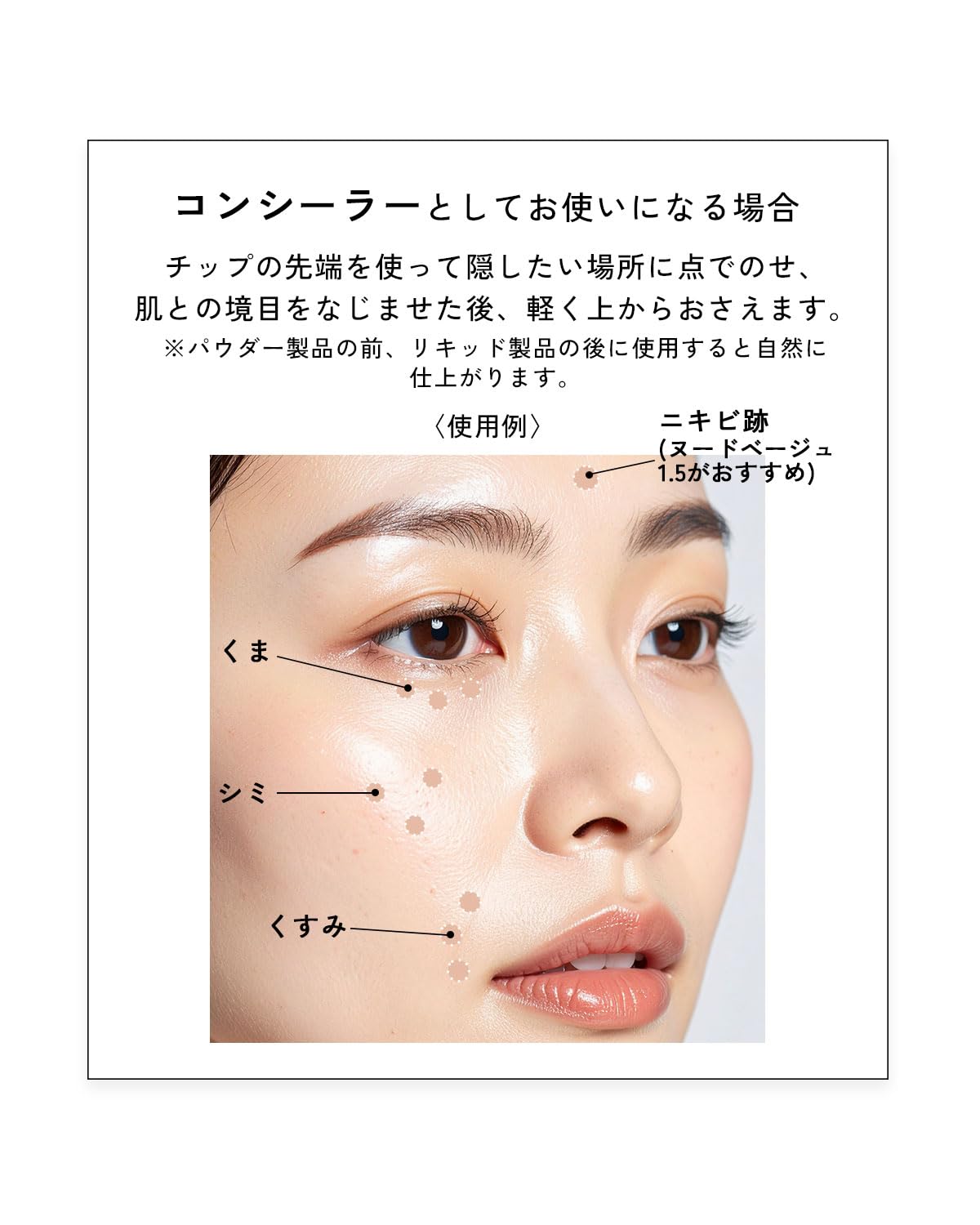 Amazon | PHI BEAUTY ファイビューティ スキンハーモナイズ リキッド